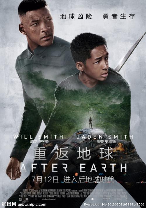 办假的台湾国立台中科技大学文凭毕业证