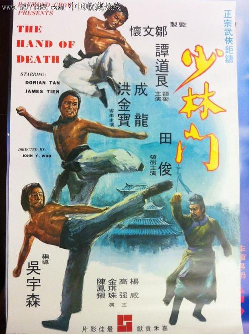 宾州约克学院本科offer